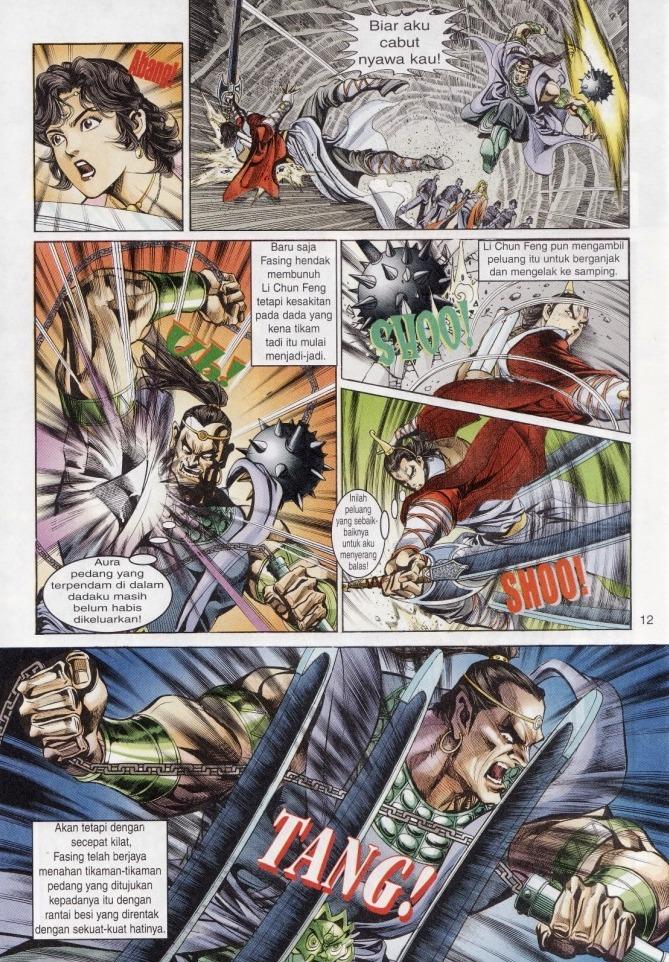 Naga Wira: Chapter 008 - Page 12