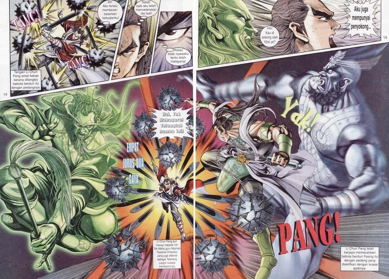 Naga Wira: Chapter 008 - Page 14