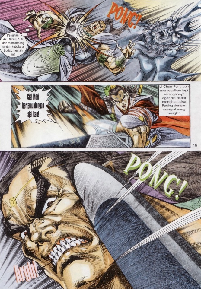 Naga Wira: Chapter 008 - Page 15