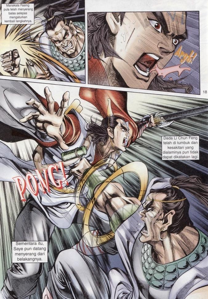 Naga Wira: Chapter 008 - Page 17