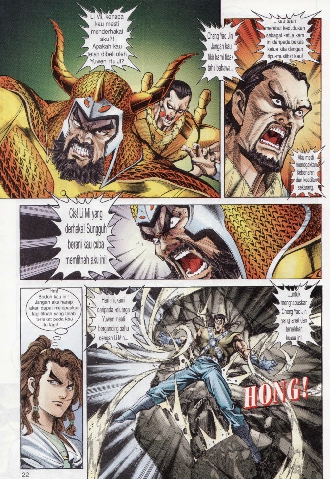 Naga Wira: Chapter 008 - Page 21