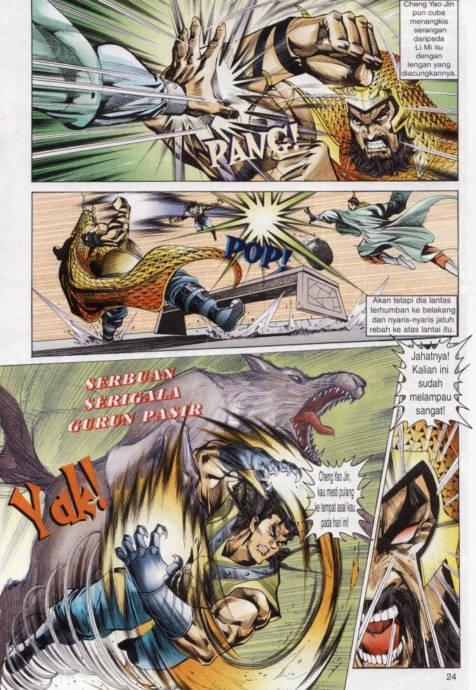 Naga Wira: Chapter 008 - Page 23