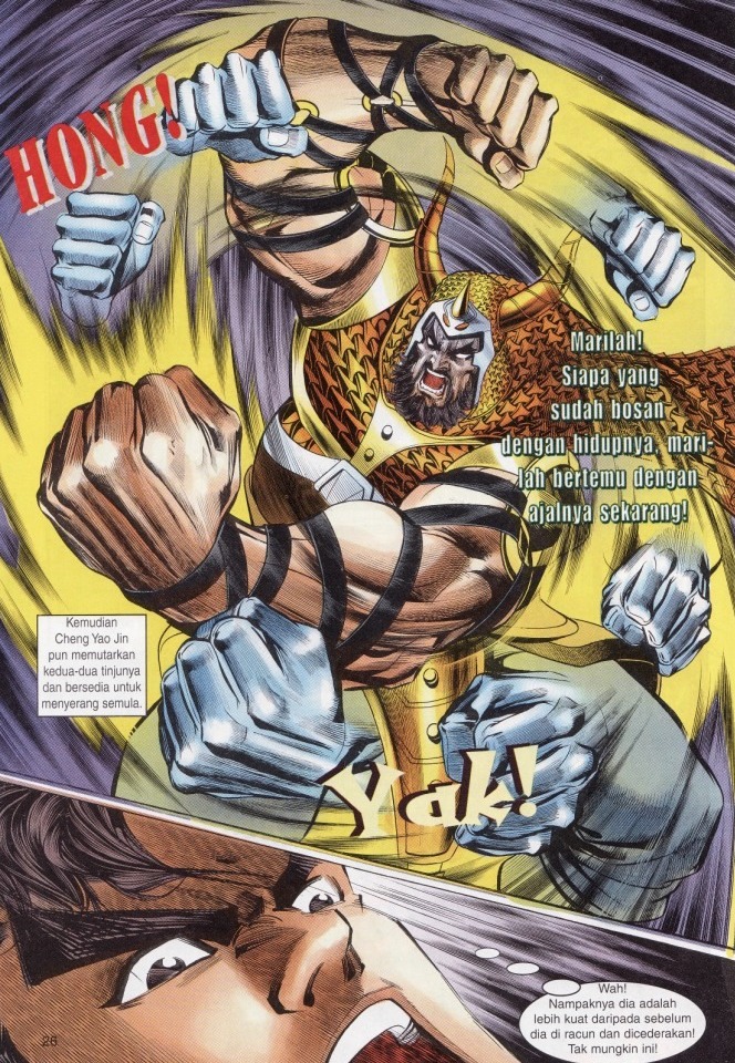 Naga Wira: Chapter 008 - Page 25