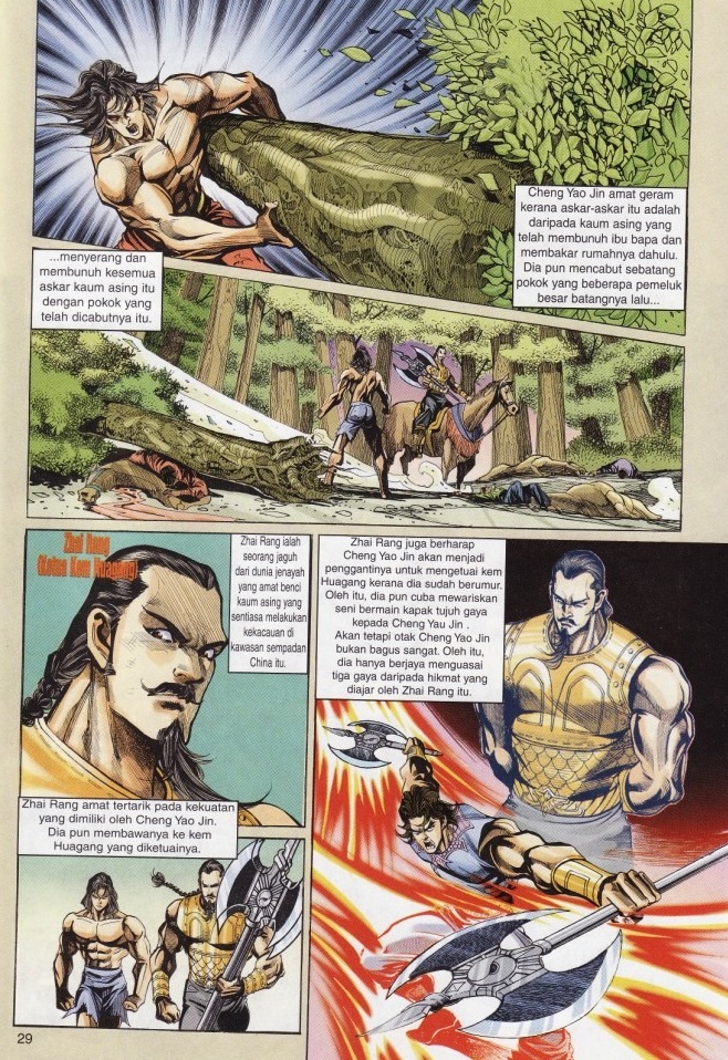 Naga Wira: Chapter 008 - Page 28