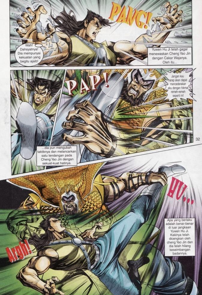 Naga Wira: Chapter 008 - Page 31