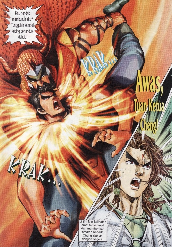 Naga Wira: Chapter 008 - Page 32