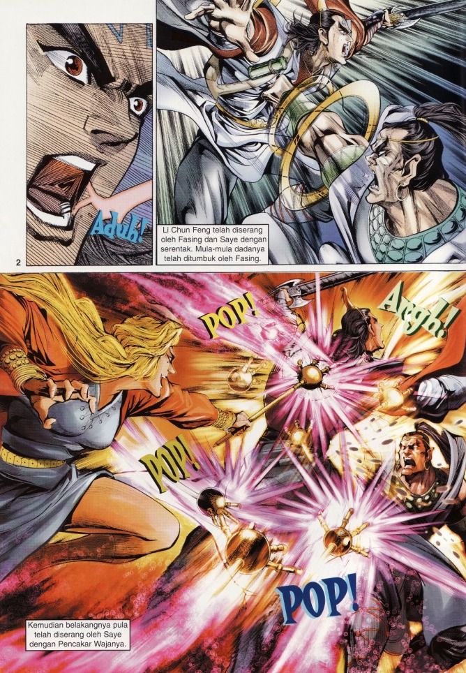 Naga Wira: Chapter 009 - Page 2