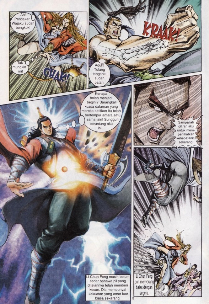 Naga Wira: Chapter 009 - Page 4