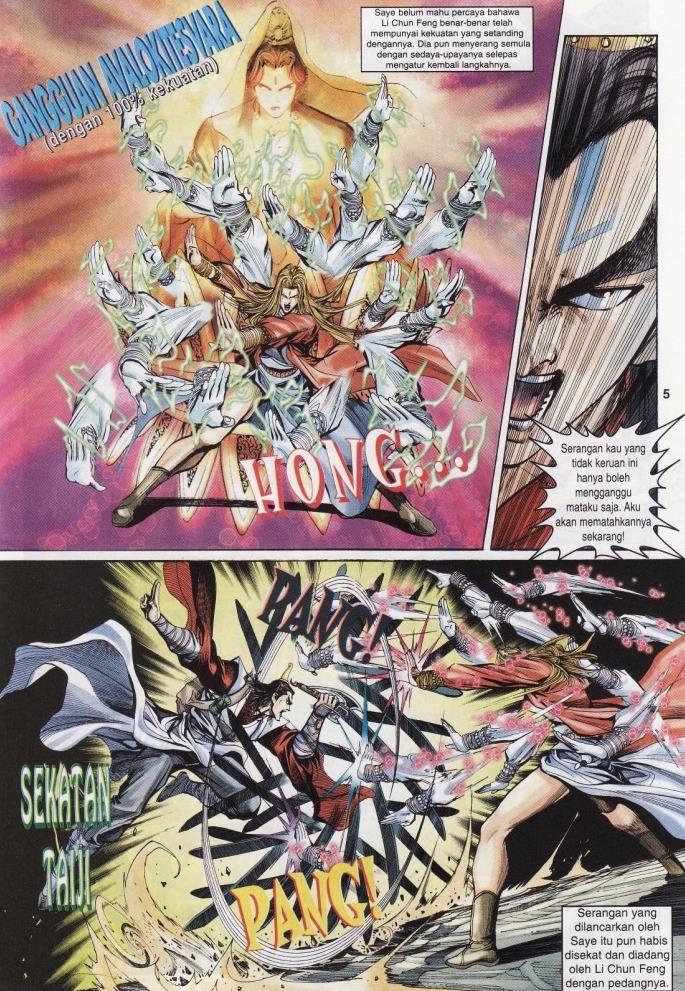 Naga Wira: Chapter 009 - Page 5