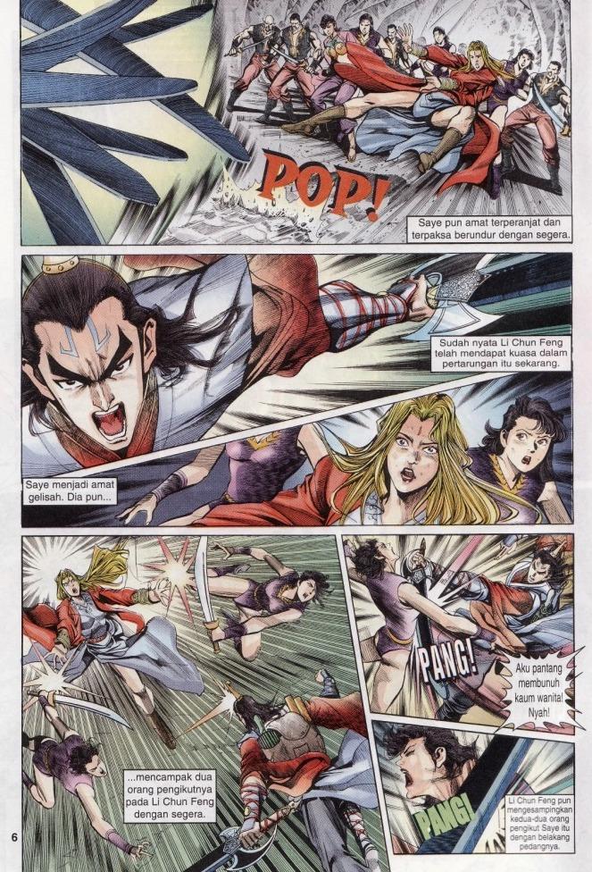 Naga Wira: Chapter 009 - Page 6