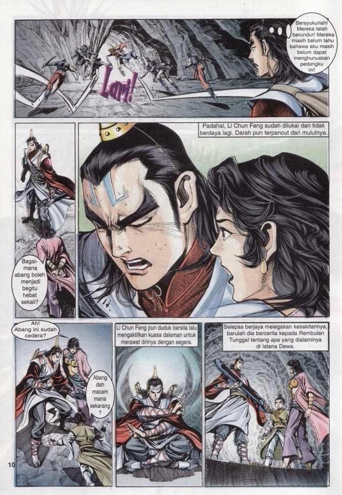 Naga Wira: Chapter 009 - Page 10