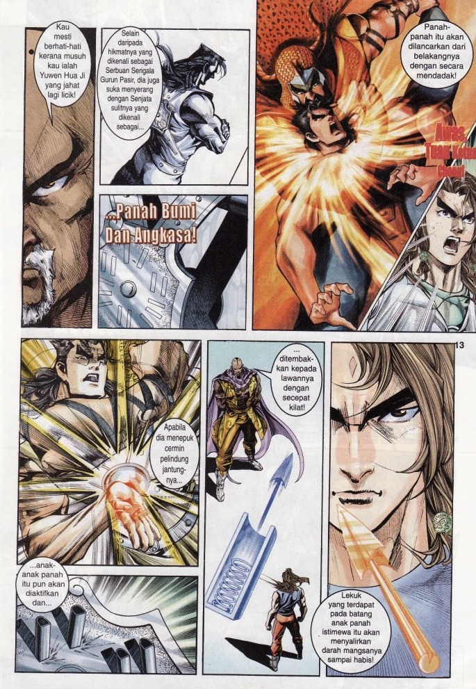 Naga Wira: Chapter 009 - Page 13