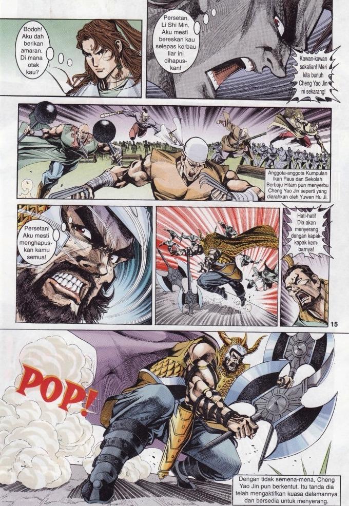 Naga Wira: Chapter 009 - Page 15