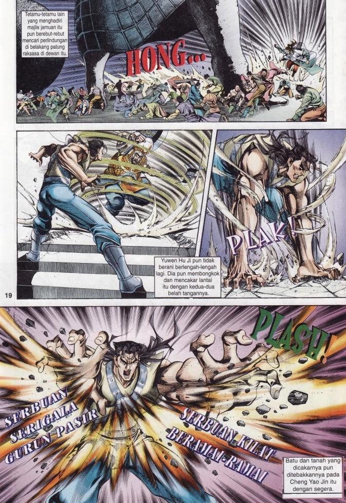 Naga Wira: Chapter 009 - Page 19