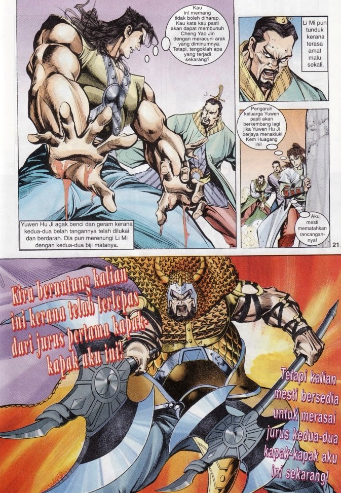 Naga Wira: Chapter 009 - Page 21