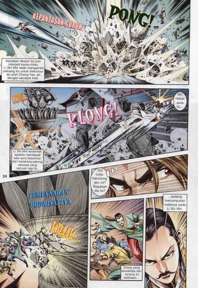 Naga Wira: Chapter 009 - Page 24