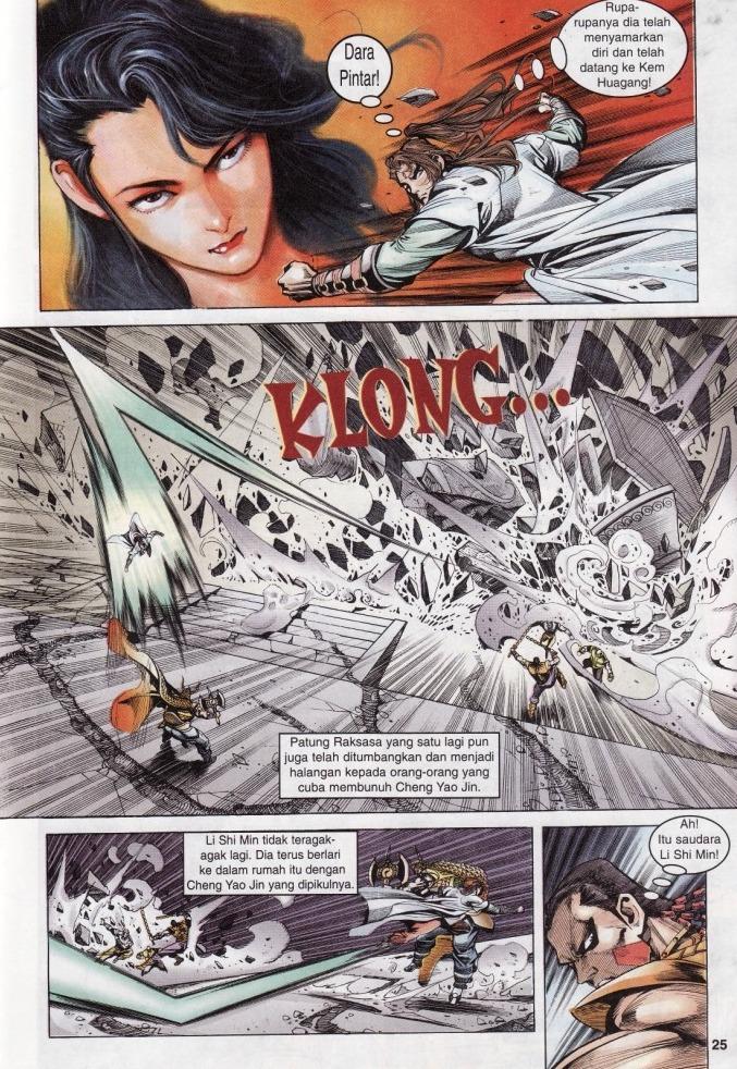 Naga Wira: Chapter 009 - Page 25