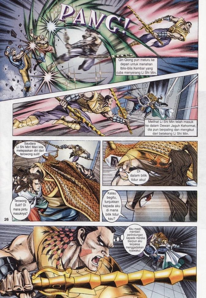 Naga Wira: Chapter 009 - Page 26