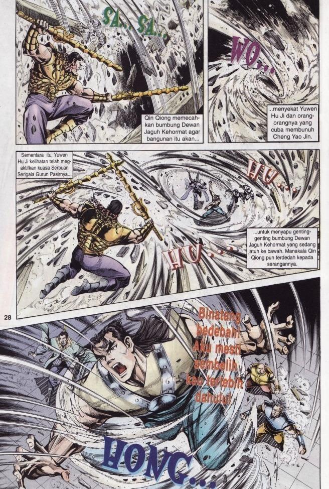 Naga Wira: Chapter 009 - Page 28