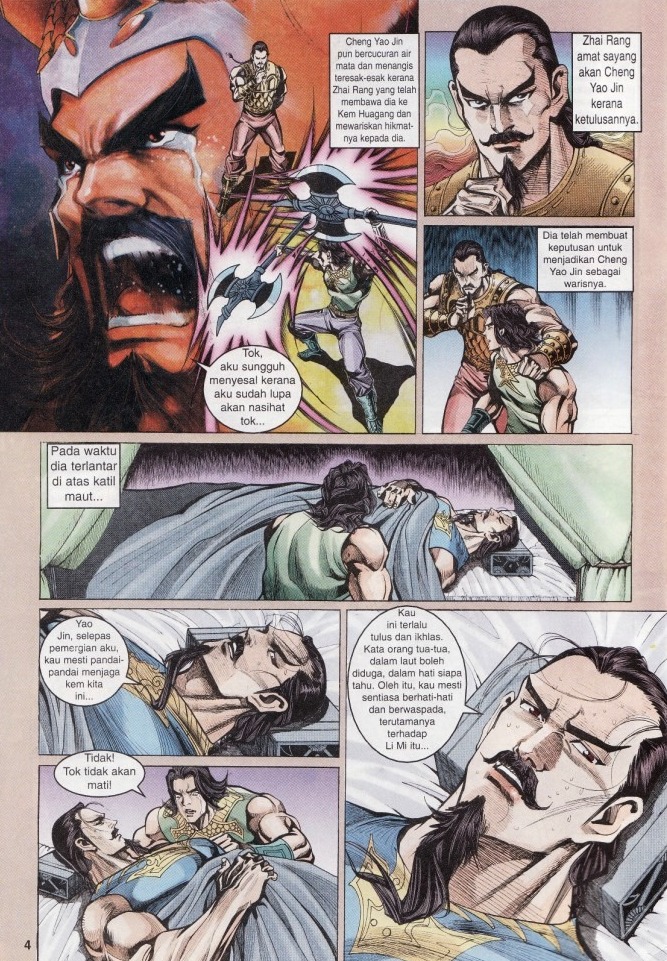 Naga Wira: Chapter 010 - Page 4