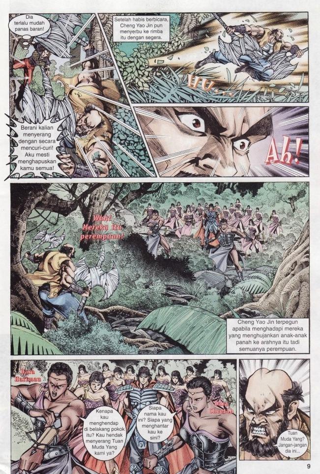 Naga Wira: Chapter 010 - Page 9