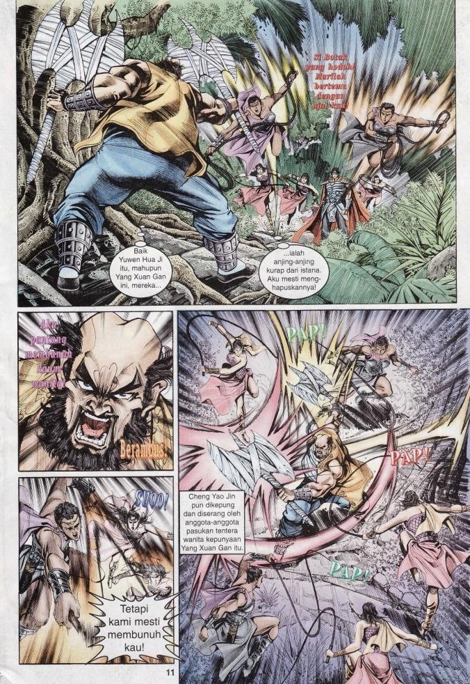 Naga Wira: Chapter 010 - Page 11