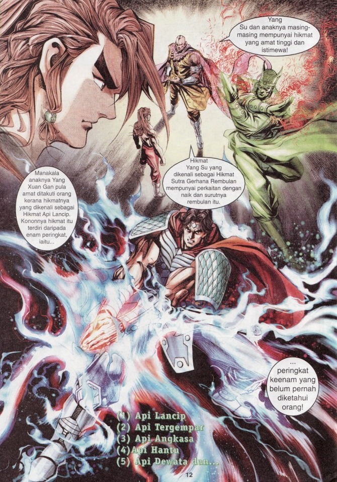 Naga Wira: Chapter 010 - Page 12