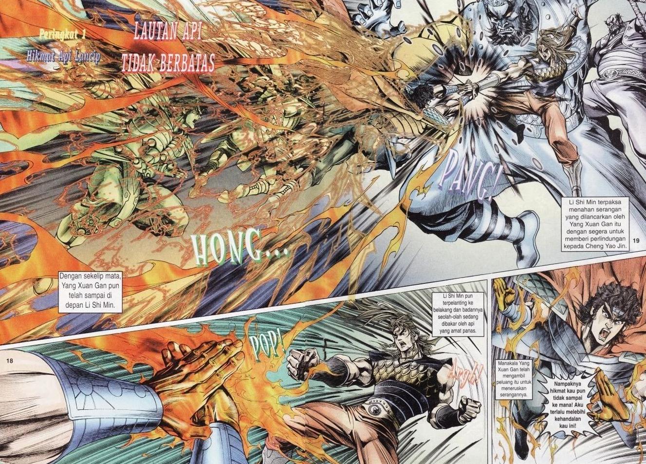 Naga Wira: Chapter 010 - Page 18