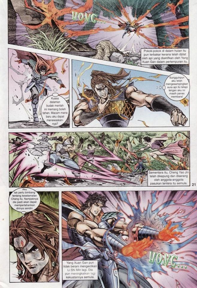 Naga Wira: Chapter 010 - Page 20