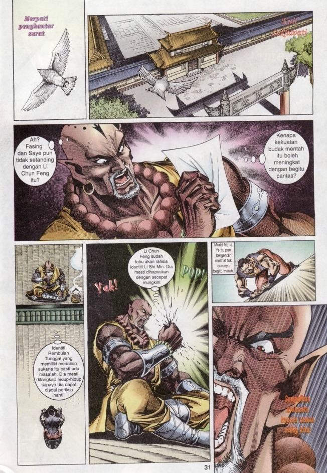 Naga Wira: Chapter 010 - Page 29