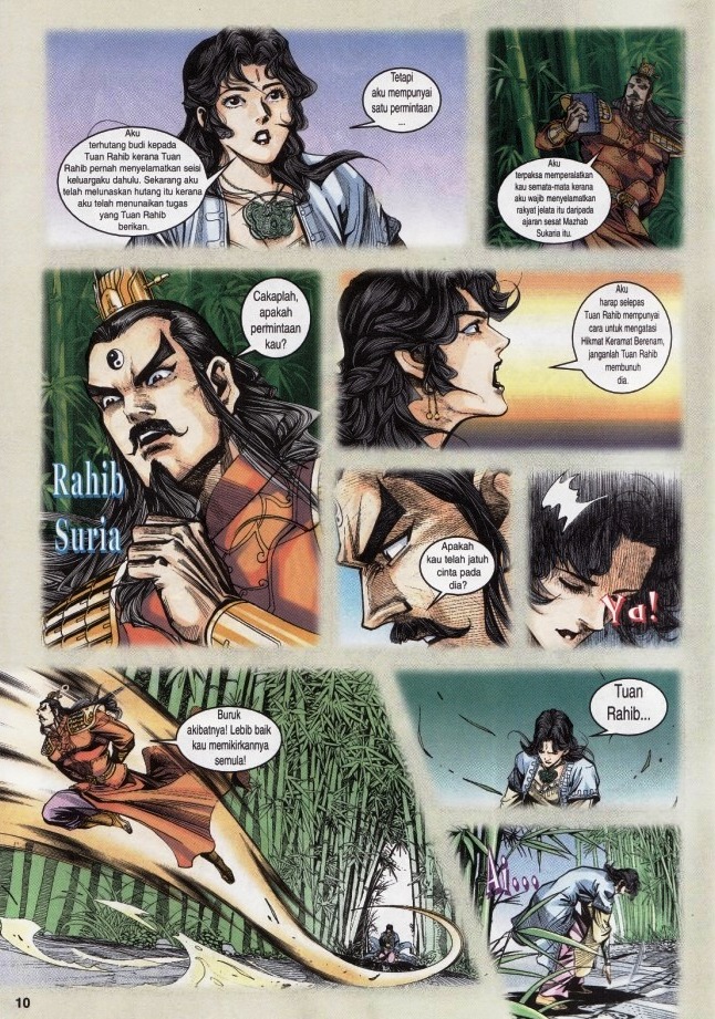 Naga Wira: Chapter 011 - Page 10