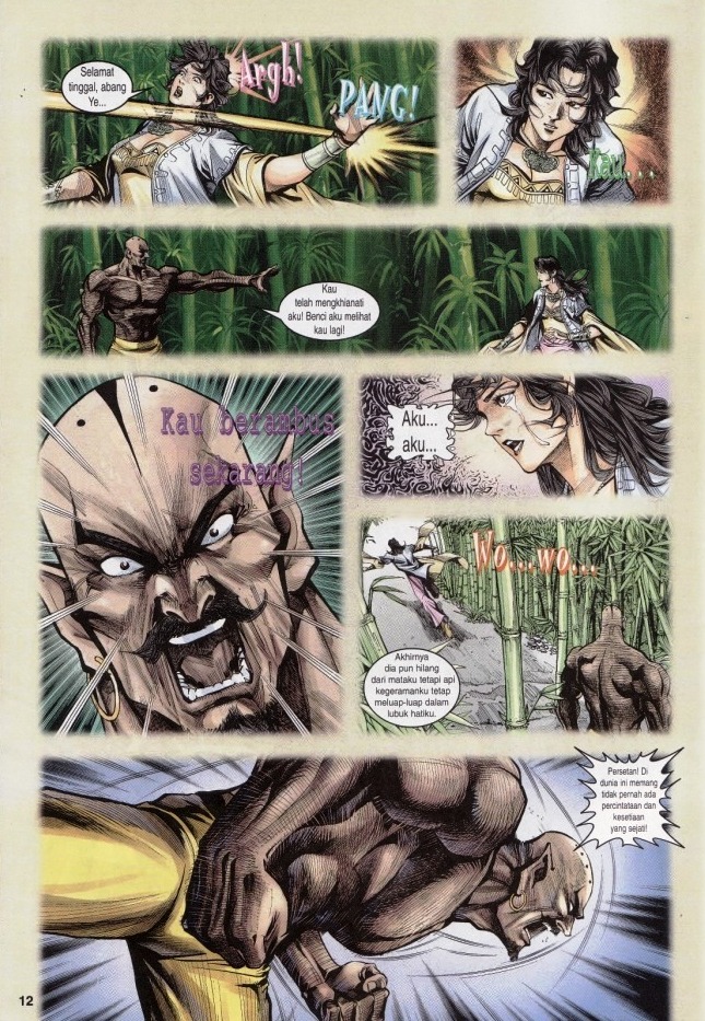 Naga Wira: Chapter 011 - Page 12