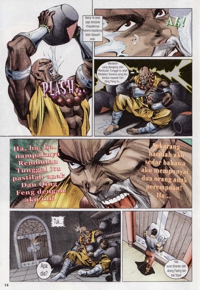 Naga Wira: Chapter 011 - Page 14