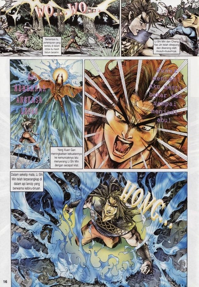 Naga Wira: Chapter 011 - Page 16