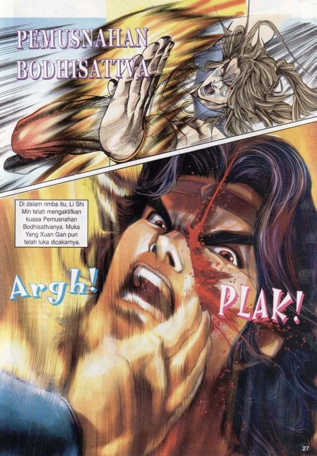 Naga Wira: Chapter 011 - Page 27