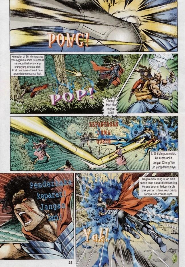 Naga Wira: Chapter 011 - Page 28