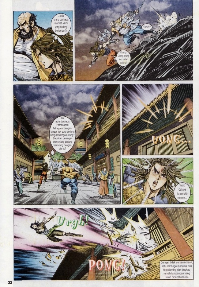 Naga Wira: Chapter 011 - Page 32