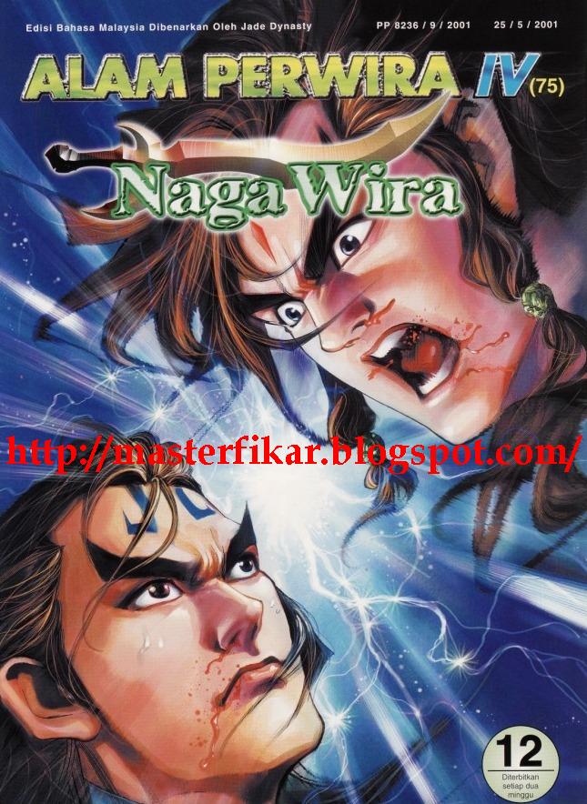 Naga Wira: Chapter 012 - Page 1