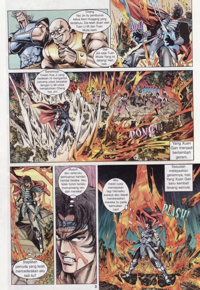 Naga Wira: Chapter 012 - Page 3