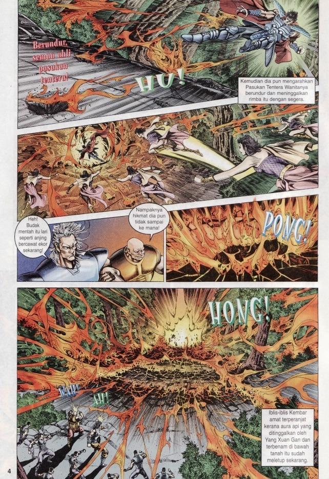 Naga Wira: Chapter 012 - Page 4