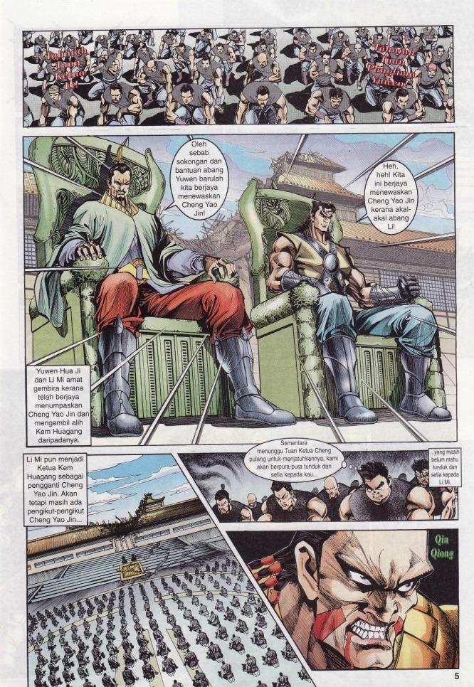 Naga Wira: Chapter 012 - Page 5