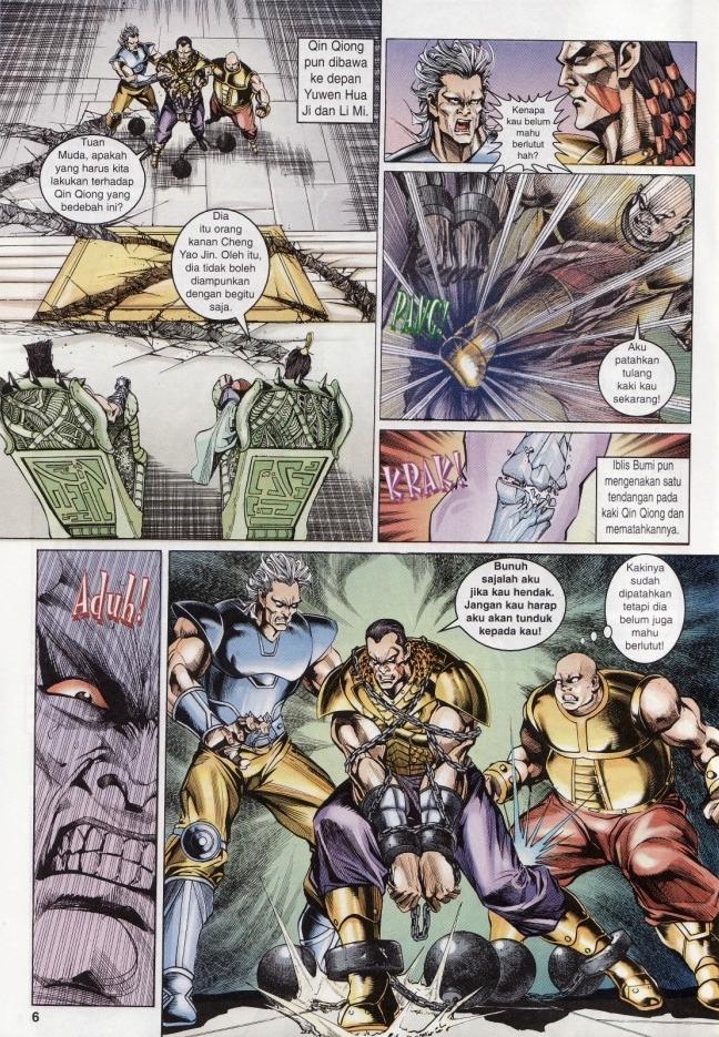 Naga Wira: Chapter 012 - Page 6