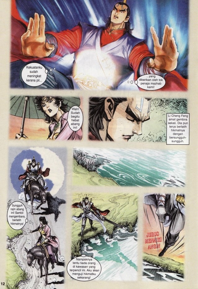 Naga Wira: Chapter 012 - Page 12