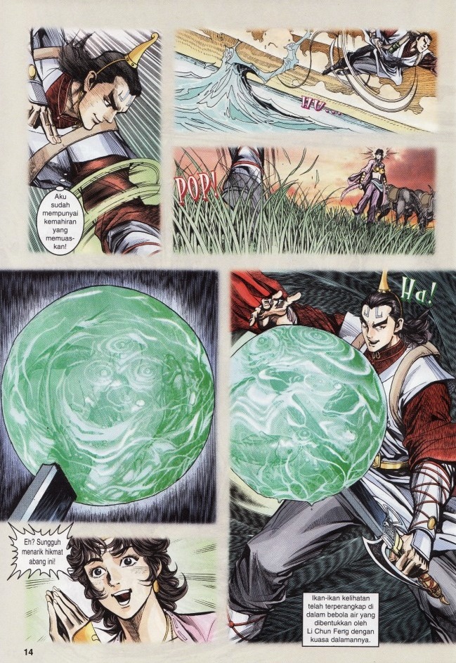 Naga Wira: Chapter 012 - Page 14