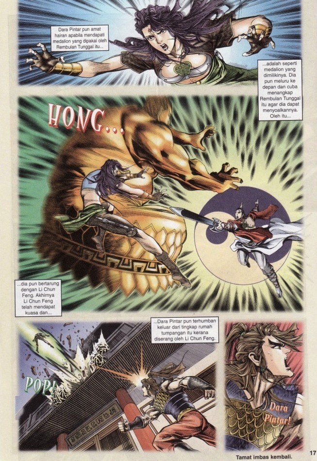 Naga Wira: Chapter 012 - Page 17