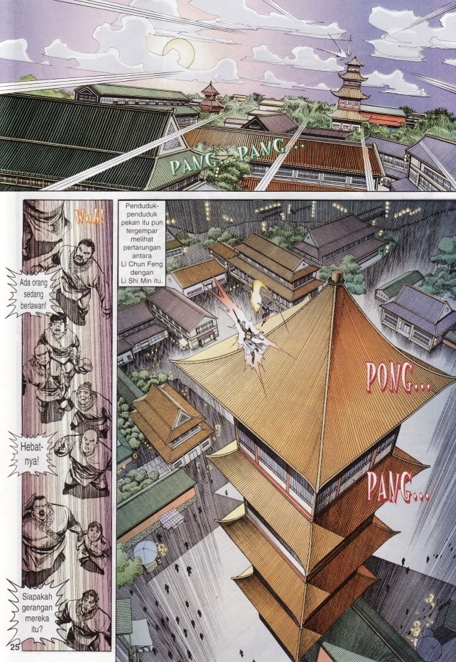 Naga Wira: Chapter 012 - Page 25