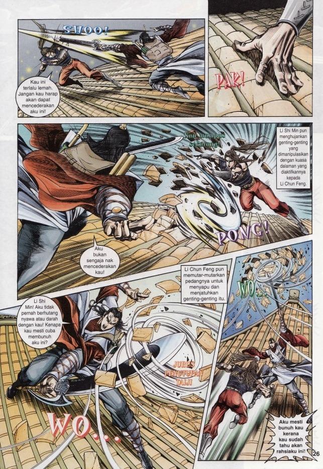 Naga Wira: Chapter 012 - Page 26