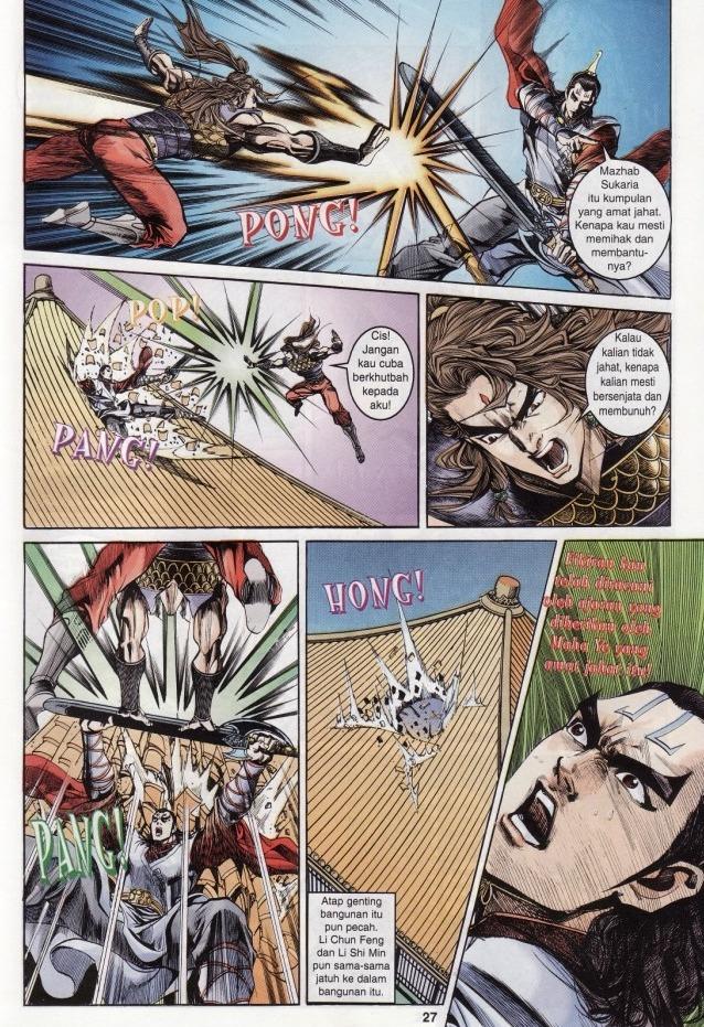 Naga Wira: Chapter 012 - Page 27