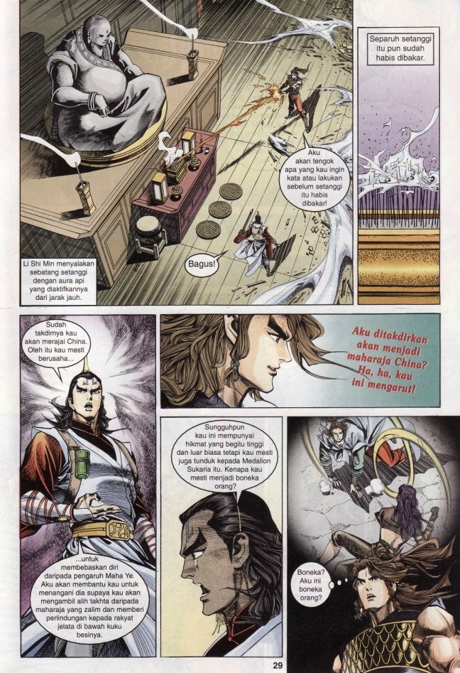 Naga Wira: Chapter 012 - Page 29