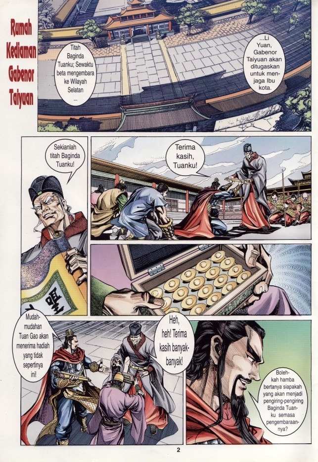 Naga Wira: Chapter 013 - Page 2